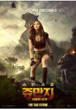 크기변환_c_poster_04.jpg