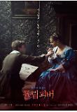 Poster_5