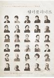 Poster_1