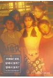 Poster_1