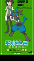 캐릭터 포스터_민준(1메가 이하)-01.jpg