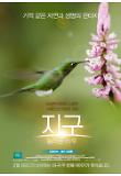 Poster_3