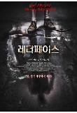 Poster_1
