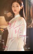 Poster_2