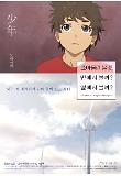 Poster_4