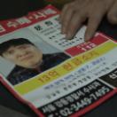 StillCut_1