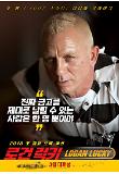 Poster_5