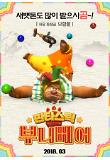 Poster_4