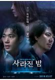 Poster_1