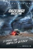 Poster_1