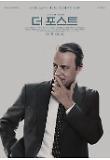 Poster_3