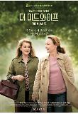 Poster_1