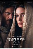 Poster_1