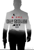 Poster_1