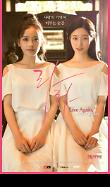 Poster_1