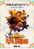 Poster_6