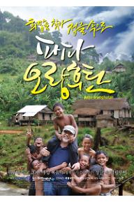 poster_001(main).jpg