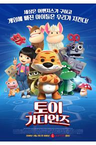 main_poster.jpg