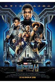 main_poster.jpg