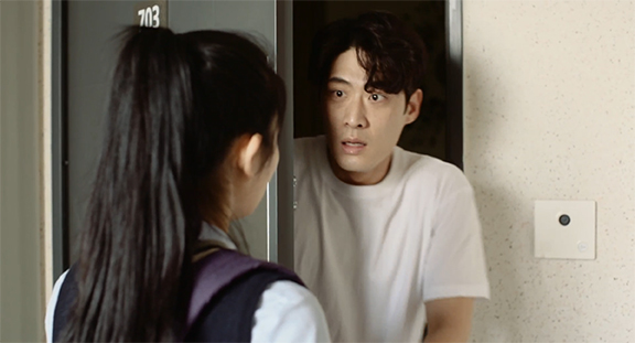 해리
