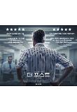 Poster_5
