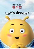 Poster_1