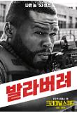 Poster_3