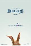 Poster_2