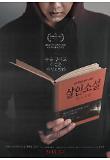 Poster_1