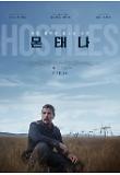 Poster_1