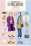 Poster_2