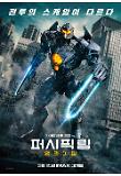 Poster_1