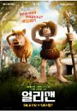 Poster_1