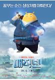 Poster_0