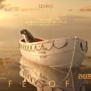 StillCut_0