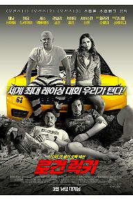main_poster.jpg