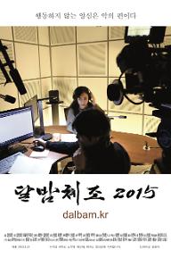 포맷변환_1111.jpg