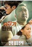 Poster_7