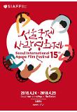Poster_1