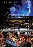 Poster_0