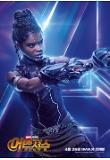 캐포_SHURI.jpg