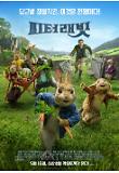 Poster_1