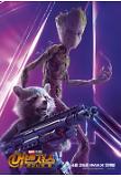 캐포_GROOT ROCKET.jpg