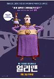 Poster_5