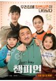 Poster_6