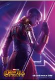 캐포_OKOYE.jpg