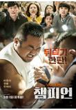 Poster_5