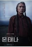 Poster_4