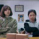 StillCut_12