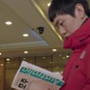 StillCut_6